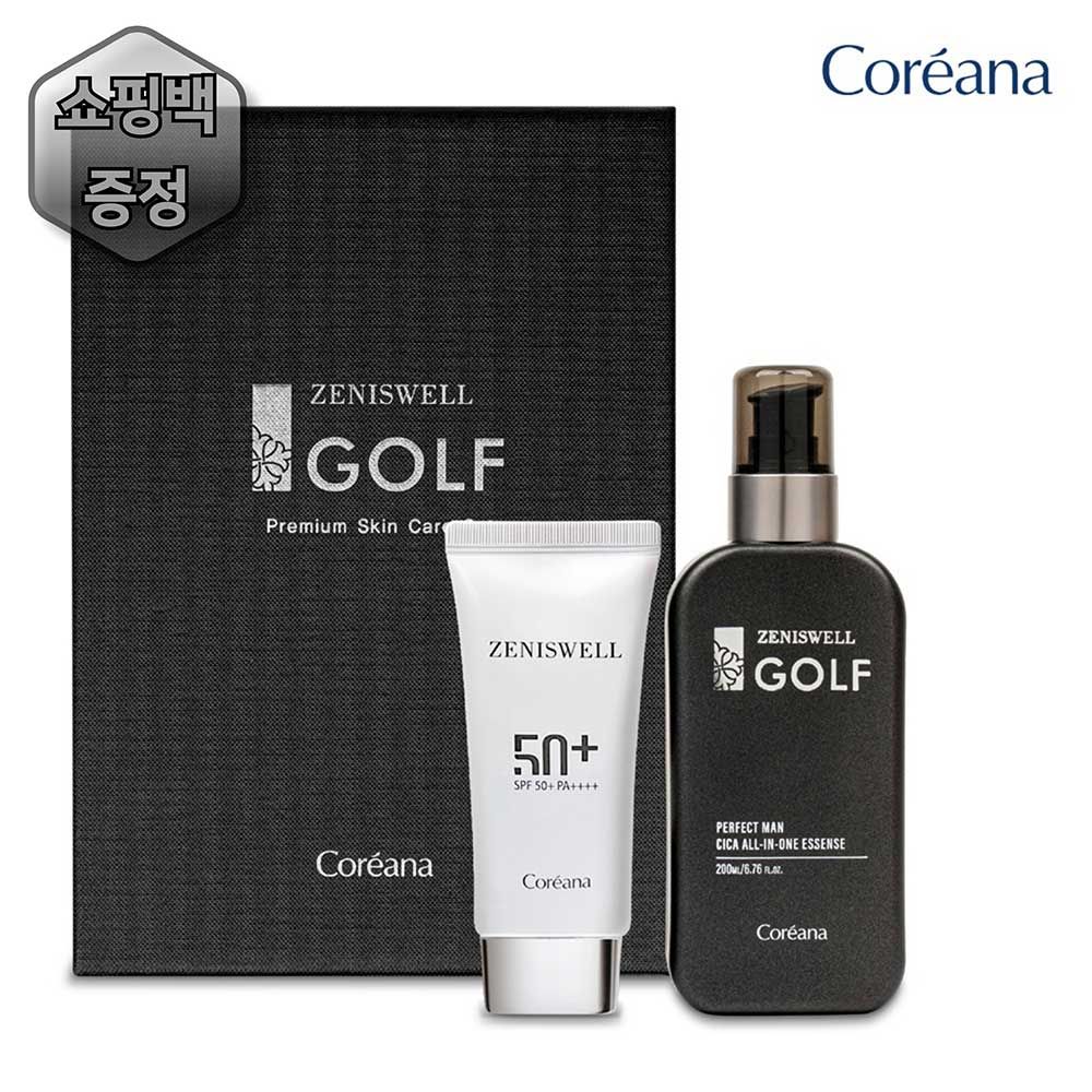 Coréana ZENISWELL Golf Premium All-in-One 2-piece Set – Black Seed Essence & Tone-Up Mineral Sunscreen for Nourished, Hydrated, Radiant Skin _ Made in KOREA